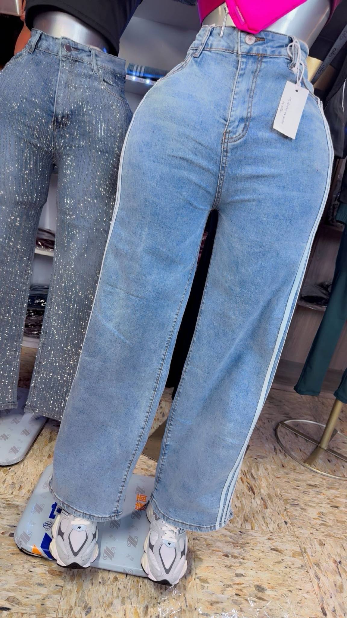 Pantalón Holgado