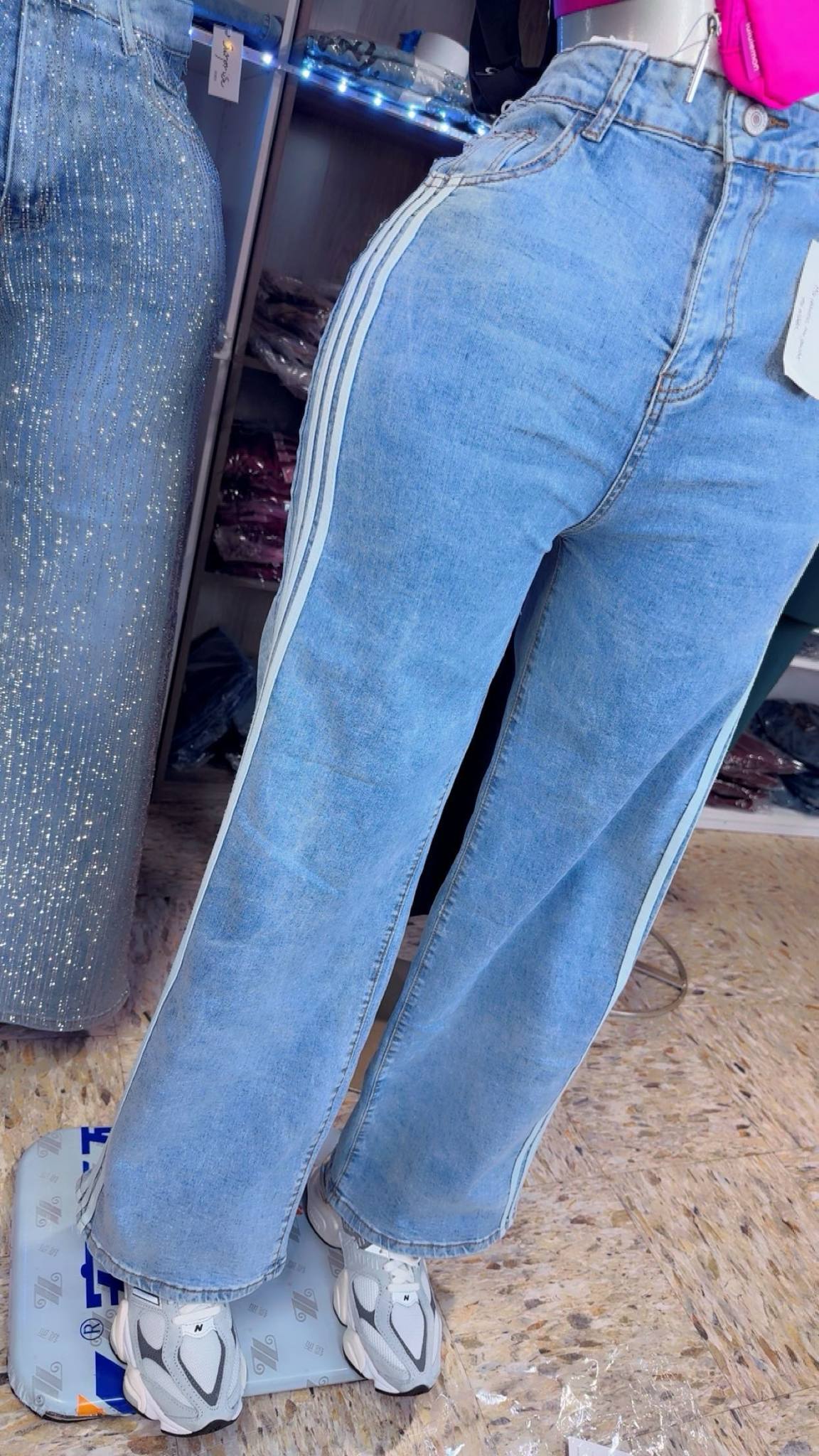 Pantalón Holgado