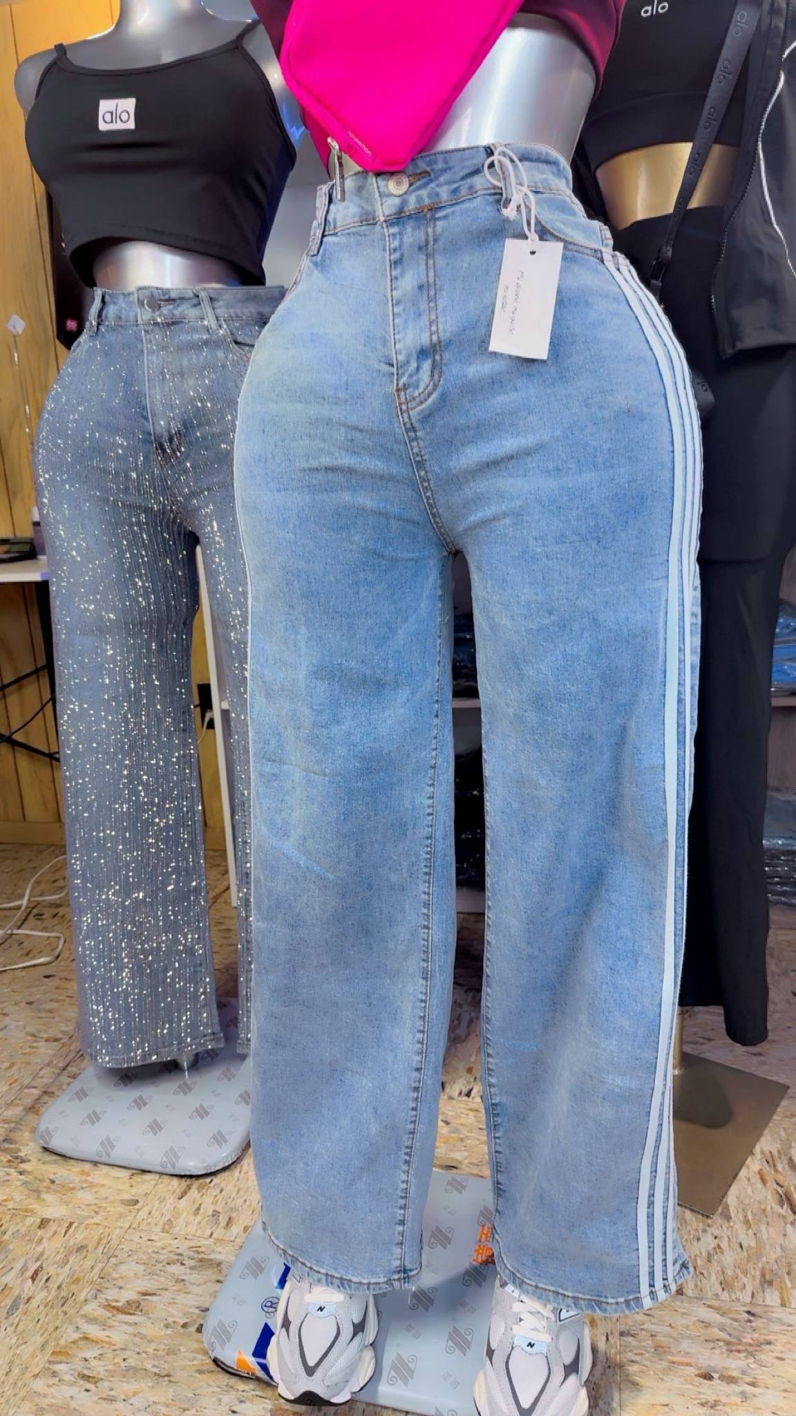 Pantalón Holgado