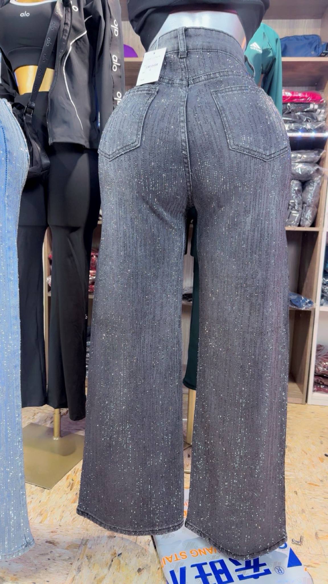 Pantalón Piedras Full